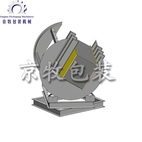 180度整理机c型钢板翻转机钣金件翻转机180度旋转式翻板机